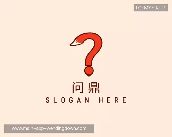 知道问鼎娱乐